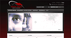 Desktop Screenshot of hightech-kw.com